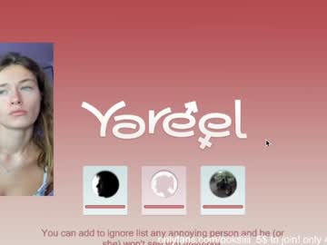 cosplay cam girl oksanafedorova image #1803891