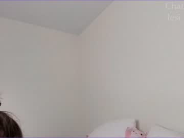 cosplay cam girl lesi_moon image #5502924