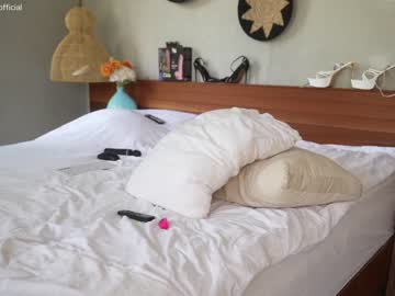 cosplay cam girl emilia98xxx image #5373134