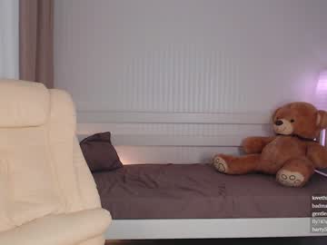 webcam girl cherry_beauty capture image #2053662