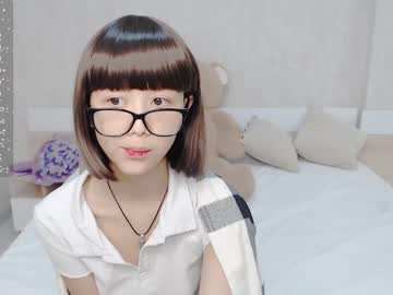 cosplay cam girl little_yena image #5789046