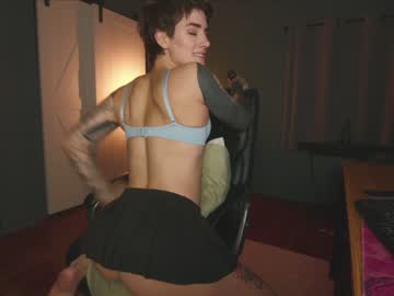 cosplay cam girl aynmarie image #5876939