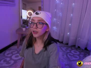 cosplay cam girl maxinegh_ image #980968