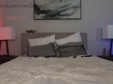 cosplay cam couple ari_lovexo image #4755838