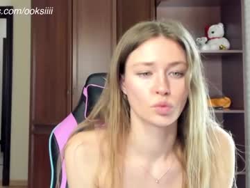 cosplay cam girl oksanafedorova image #6624445