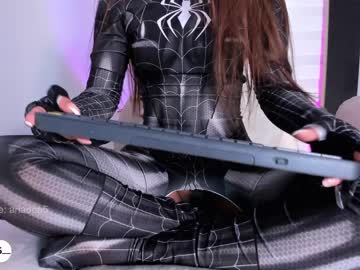 cosplay cam girl ariadna5 image #5540289