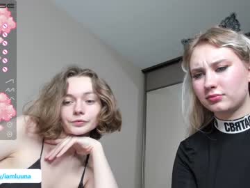 cosplay cam girl mxxnsxsul image #3008560