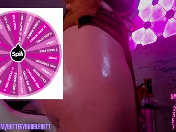 cosplay cam girl butterybubblebutt image #6500223