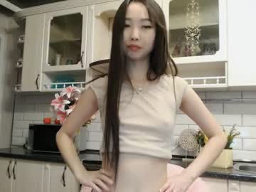 cosplay cam girl mein_keen image #5685648