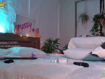 cosplay cam girl _deepthroatgalactica image #3710592