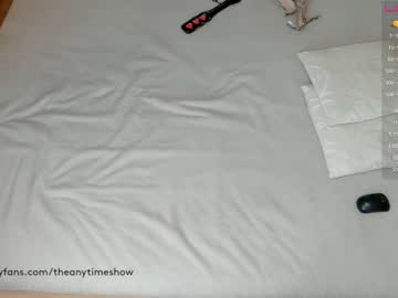 cosplay cam girl theanytimeshow image #2237554