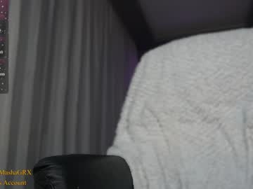 cosplay cam girl haileygrx image #6836125