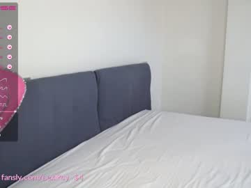 cosplay cam girl lexipoy image #4917532