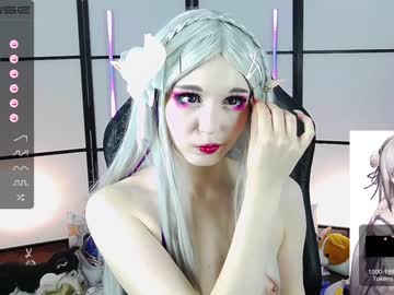 cosplay cam girl nicky_spark image #4263088