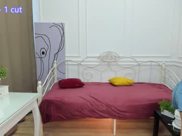 cosplay cam girl agata_moon image #3265199