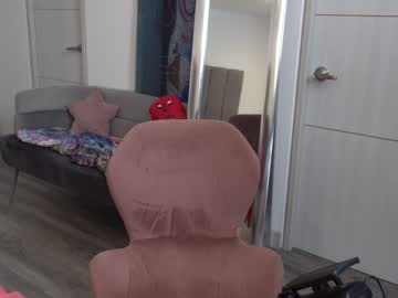 cosplay cam girl beyllove_d image #4596818