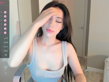 cosplay cam girl hee_jin image #5647124