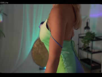 webcam girl chillwithkira capture image #3036246