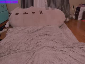 cosplay cam girl chroniclove image #3556268