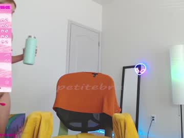 cosplay cam girl petitebrat image #4325874