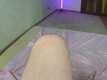 cosplay cam girl amazongirls image #1170949