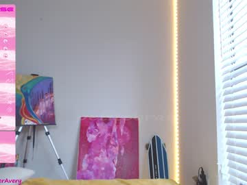 cosplay cam girl petitebrat image #3396178