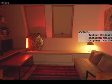 webcam girl chillwithkira capture image #2689920