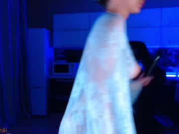 cosplay cam girl _mary_chili image #2765639