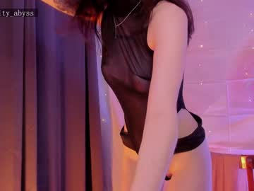 cosplay cam girl deity_abyss image #2008224