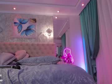 cosplay cam girl sweety_rinushka_ image #3711451