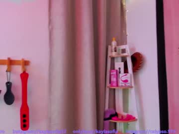 cosplay cam girl calypso_and_ge1 image #6574939