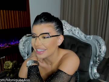cosplay cam girl moniqueeass image #3926700
