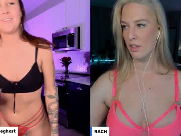 cosplay cam girl rach_thetall1 image #3735186