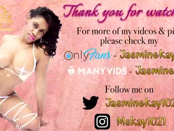 cosplay cam girl jasminekay image #5121937