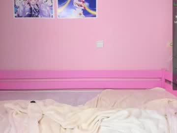 cosplay cam girl cleo_one image #42407
