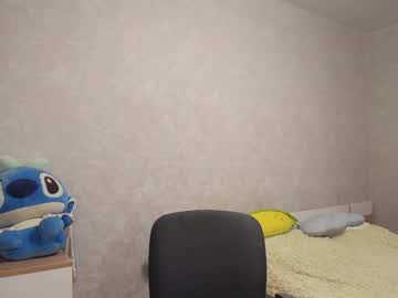 cosplay cam girl kira_little image #4556752