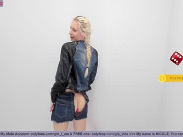 cosplay cam girl girl_i_am image #1865914