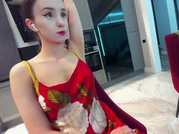 cosplay cam girl ehotlovea image #6035537
