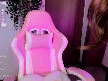 cosplay cam girl ashleycat9 image #6271885