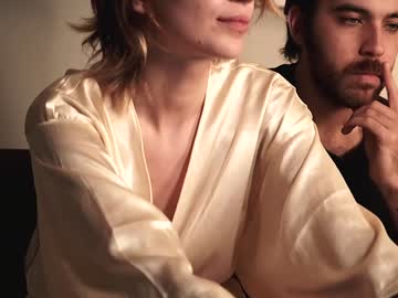 cosplay cam couple celinedion69 image #3923020