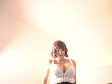 cosplay cam girl reei__ image #6690328