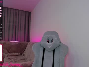 cosplay cam girl oh_honey_ image #2686857