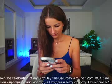 cosplay cam girl anna_shine_ image #1413101