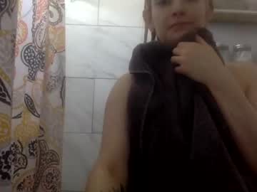 cosplay cam girl katiedaily image #1244040