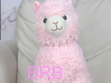 cosplay cam girl sapphirealice image #3808887