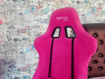 cosplay cam girl angelina_new image #4134748