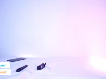 cosplay cam couple gina_akemi image #2569114