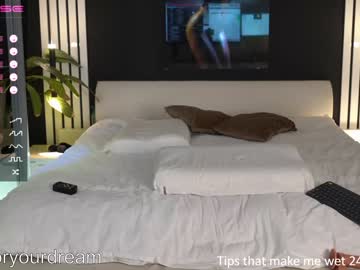 cosplay cam girl dovia image #2898589