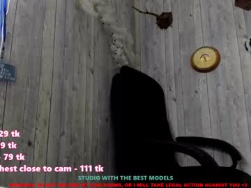 cosplay cam girl amora_coy image #1034108
