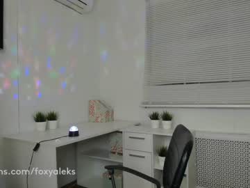 cosplay cam girl foxy_aleks image #968655